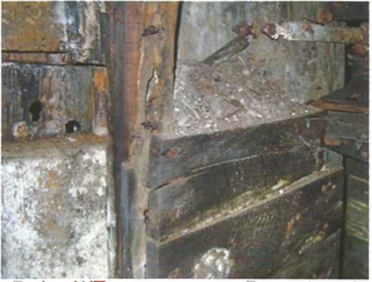 Inside view of blast door